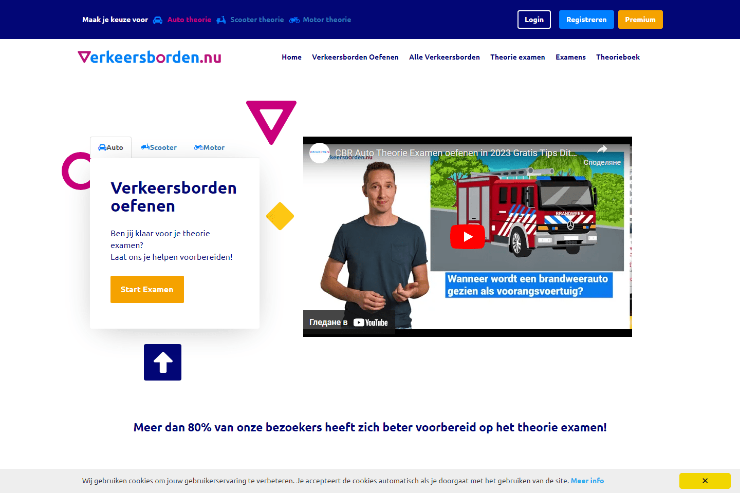 verkeersborden.nu - Sponsored content